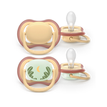 Philips AVENT - Cumlík Ultra air s obrázkom SCF087/09, denný a nočný 0-6 m, neutral, 2ks