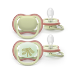 Philips AVENT - Cumlík Ultra air s obrázkom SCF087/18, denný a nočný 6-18 m, neutral, 2ks