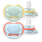 Philips AVENT - Cumlík Ultra air SCF087/01, 0-6 m, chlapec, 2ks, modrá/zelená