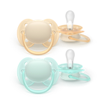 Philips AVENT - Cumlík Ultrasoft SCF091/40, 0-6 m, chlapec, 2ks