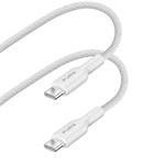
PURO-Cable USB-C/USB-C, 140 W, Power Delivery, fabric, 2 m, white
