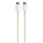 
PURO-Cable USB-C/USB-C, 60 W, Fabrik FABK4, 1.5 m, yellow
