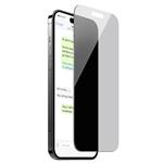 PURO - Tvrdené sklo Privacy pre iPhone 15 Pro Max, číra