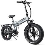 Samebike - Elektrický bicykel SMBKXWXL09SLV, strieborná