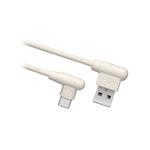 SBS - Kábel Oceano USB 2.0/USB-C, 1 m, biela