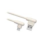 SBS - Kábel Oceano USB-A/Micro USB 10 W, 1 m, biela