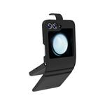 
SBS-Pouzdro Wallet Stand pro Samsung Galaxy Z Flip6, černá

