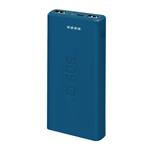 
SBS-PowerBank 10000 mAh 10 W, Intelligent Charge, USB-C/2x USB-A, turquoise
