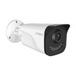 
STRONG-Dual-Light PoE camera, 5 Mpx, white 
